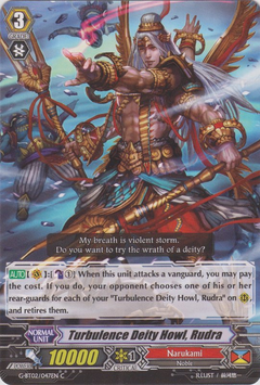 Turbulence Deity Howl, Rudra