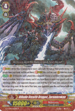 Rikudo Stealth Dragon, Zaramerakan