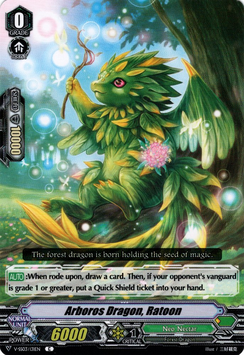 Arboros Dragon, Ratoon