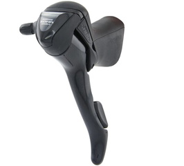 Shimano Sora ST-3500 Schalt-/Bremshebel 2-fach links NEU!