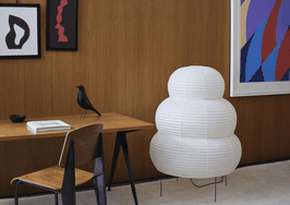 Akari 25N Light Sculpture