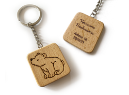 Petpalz Schlüsselanhänger: Kleiner Bär (personalisiert)