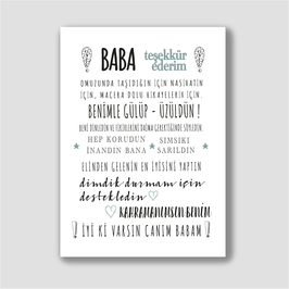 BABA POSTER NO.1