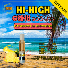 南国リキッド G特化SUPER BOOSTER PINEAPPLE EXPRESS 1.0ml