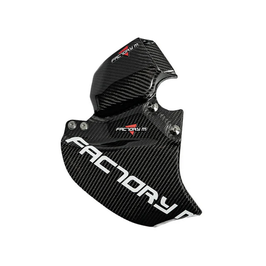 FACTORY m Carbon Aero Disc Cover & Brake Cooler