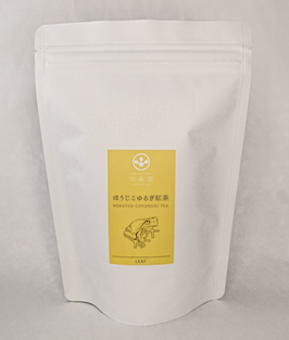 ほうじ こゆるぎ紅茶 １００ｇ