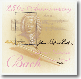 Block von Gambia zum 250. Todestag von Johann Sebastian Bach, 2000