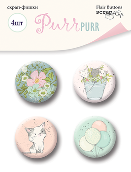 PSB-53 Chapas Purr Purr