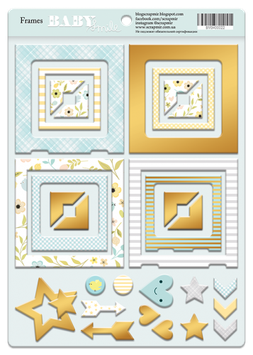 PSB-36 Chipboard foil dorado Baby Smile
