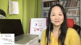 国际学业录播视频课堂课程三岁幼儿班 International Study Recorded Video Classroom Course Kindergarten for Three-Year-Old Children