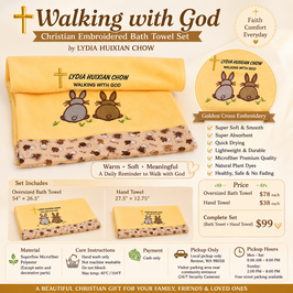 **Orange Premium Christian Embroidered Rabbit Microfiber Bath Towel****橙色优质基督教刺绣兔子款超细纤维浴巾**