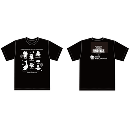 コラボTシャツフリーサイズ（黒／白）