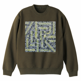 intermission sweat