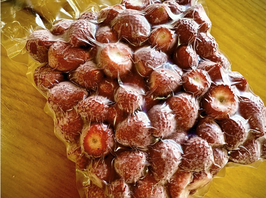期間限定：秩父いちご【冷凍あまりん】たっぷり1kg!