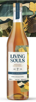 Bowmore · 7 Jahre · 2nd Fill Bourbon Barrels · Living Souls · 2026 · auf dem Weg