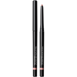 Lipliner wasserfest - für den perfekten Rahmen um Ihre Lippen
