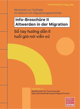 ​Info-Broschüre II