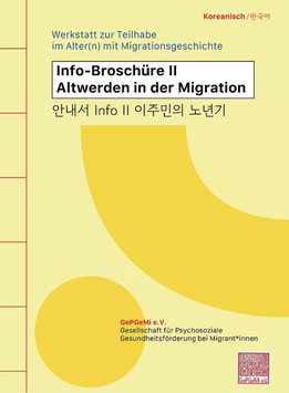 ​Info-Broschüre III