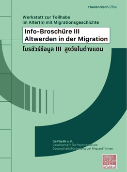 ​Info-Broschüre III