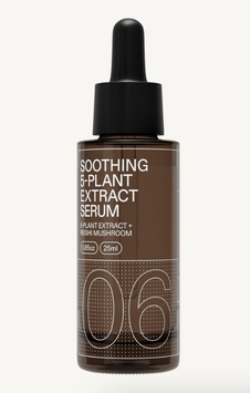 Soothing 5-plant extract serum