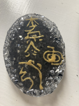 Epoxidharzplatte mit Reiki Symbolen