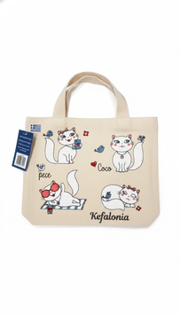 KEFALONIA Katzen Mini-Shopper – Griechische Inseln Baumwolltasche