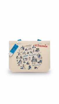 Shopper Kefalonia-Kalimera