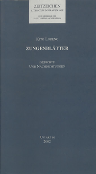 Kito Lorenc - Zungenblätter