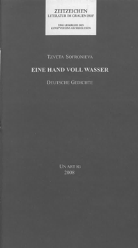 Tzveta Sofronieva - Eine Handvoll Wasser