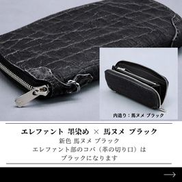 MANIFOLD Belt Collection - 「革財布・レザーアイテム専門店 MANIFOLD Belt Collection - 「革財布・レザーアイテム専門店