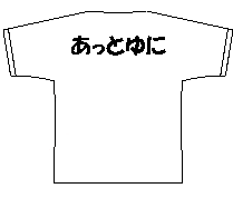 個人名No.020