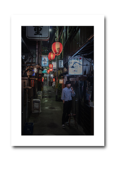 Shibuya Alley