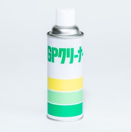 GPクリーナー（洗浄剤）
