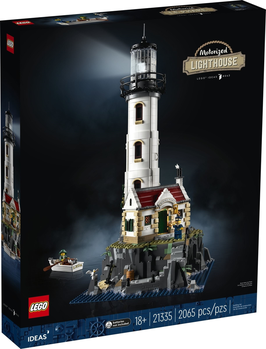 21335  Gemotoriseerde vuurtoren