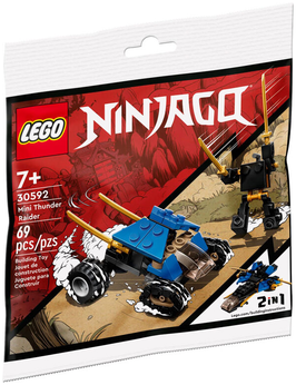 30592  Mini Thunder Raider (polybag)