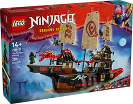 71848  De Tempel Bounty