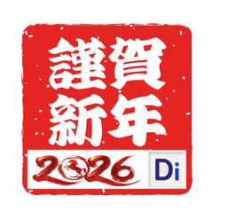 新春振袖セッション