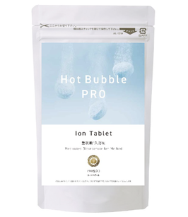 Hot Bubble Pro(ホットバブルプロ）