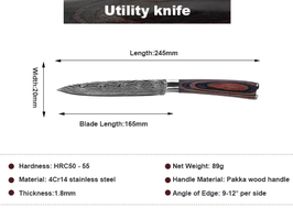 Utility Universalmesser Klinge 165mm