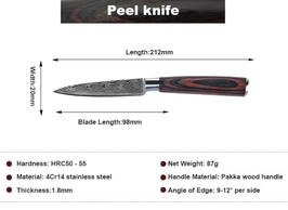 Peel Schälmesser Klinge 98mm