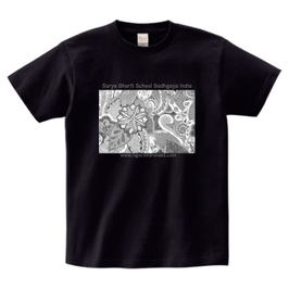 ディワーカル君デザイン「草と花」printstar ヘビーウェイトTシャツ　ブラック（文字あり、学校名・HP）
