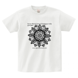 スシャント君デザイン「蓮の花」printstar ヘビーウェイトTシャツ　ホワイト（文字あり、学校名・HP）