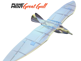 Planeprint Grear Gull