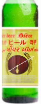 bierflesjes Duitse bier