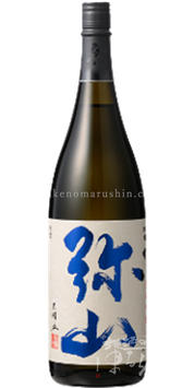 一代弥山 純米吟醸 原酒