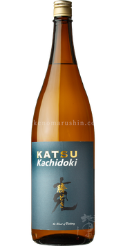 【限定流通商品】克 KATSU 勝どき