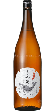 酔鯨 吟麗 純米吟醸
