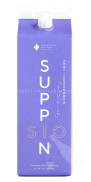 福光屋 すっぴん酒風呂 SIO