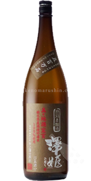 澤姫 特別本醸造 真・地酒宣言