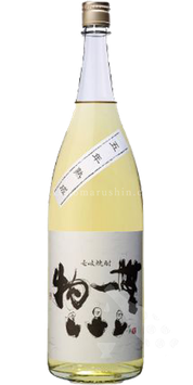 無一物 麦焼酎 25°